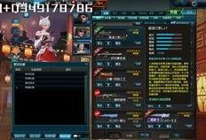 最新天启爆料网站下载视频,下载视频背后的惊人真相