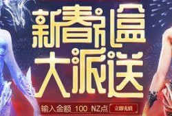 光遇春节活动最新爆料,揭秘春节活动神秘亮点