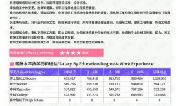 最新天启爆料网站下载视频,下载视频背后的惊人真相