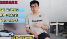 旭辉爆料最新消息新闻视频,揭秘新闻视频背后的惊人真相
