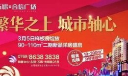 深圳魏先生最新爆料,揭秘事件背后惊人真相