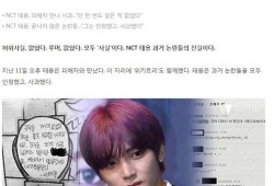 李泰容最新爆料了吗,揭秘背后惊人真相！