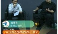 陌陌最新爆料图片,揭秘神秘图片背后的秘密