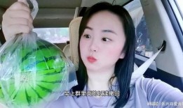 最新网红吃瓜爆料免费观看,免费观看吃瓜盛宴，揭秘娱乐圈幕后真相！