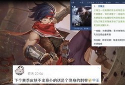 兰陵王爆料最新消息,揭秘娱乐圈最新动态与幕后故事
