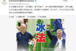 蓬朗最新爆料,揭秘娱乐圈惊人内幕