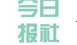 咸阳今日最新爆料,揭秘神秘事件背后的真相